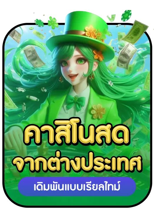 MIXWIN MIXWIN ข้อดี